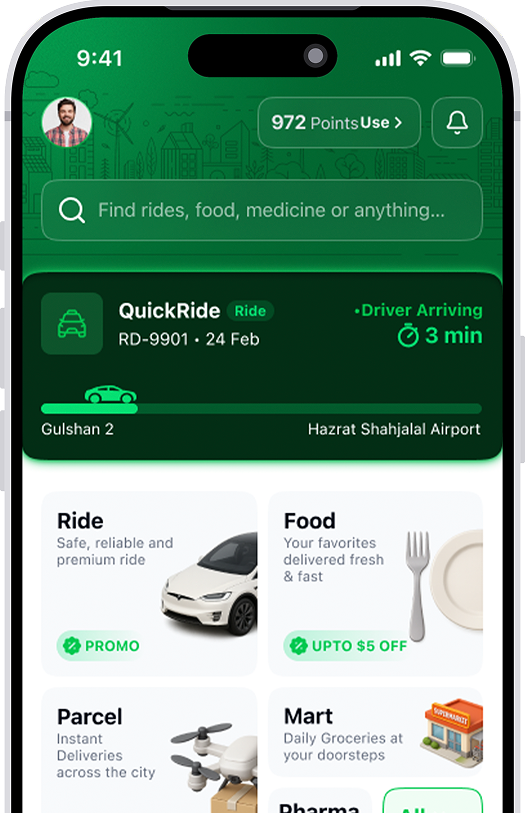 App Interface